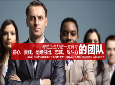 荔波要账公司